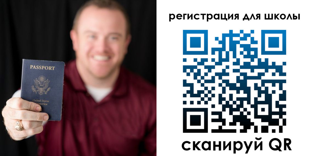 прописка гарантия в Каргате